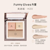 FUNNY ELVES three-color concealer H20 high-coverage face concealer palette to cover tear troughs, acne marks, nasolabial folds, and dark circles