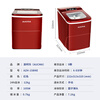 AUCMA household ice machine small fully automatic mini ice cube machine milk tea shop household high-looking fast ice making 6 minutes quick ice production pure copper nickel-plated ice mold AZH-15BNE