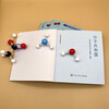 Republic of Molecular Chemistry Enlightenment Popular Science Book for Middle School Students Extracurricular Reading for Junior High School Students Chemistry Stories for Grades 7-9 Seeing the World at the Molecular Level Stimulates Interest in Chemistry