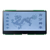 Jinglianxun LCD screen JLX384160G-9805 LCD module 384*160 dot matrix display module LCD screen G-9805--PL with PCB board with large font library background color black characters on white background/white characters on blue background optional with PCB board working voltage 3.3V/5V optional interface serial/parallel/IIC optional