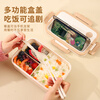 Guangyi microwave lunch box large capacity student plastic lunch box crisper with tableware 1500ml GY8539