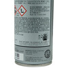 MERCEDES-BENZ original gasoline fuel additive fuel treasure carbon deposition cleaning agent 150ML imported