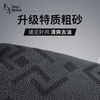 Laotang bath towel for men, strong mud rub, extra coarse sand, thickened and enlarged bath towel