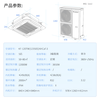 Gree ceiling air conditioner 5P five hp 380V fixed frequency single cooling embedded ceiling unit new energy efficiency ceiling type office air conditioner conference room air conditioner patio machine shop air conditioner 5 hp three-level energy efficiency fixed frequency single cooling