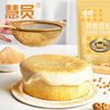 Hopeone Pure Soybean Flour 1000g Soybean Noodles, Glutinous Rice Cake, Barbeque Dip, Barbeque Dip, Soy Milk Box, Donkey Roll