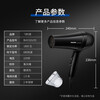 Philips (PHILIPS) hair dryer household high-power constant temperature quick-drying hair care hair salon professional hair dryer classic annual meeting/goods prizes 1800W six-speed adjustment