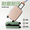 NetEase carefully selects 40% expandable trolley suitcase for students to start school, expandable youth suitcase, matte, scratch-resistant and fall-resistant, chen black, 25 inches, expandable to 27 inches, needs to be checked in