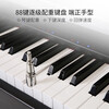 The ONE Lang Lang endorses electric piano for home 88-key heavy hammer children and adults professional smart digital piano PLAY black