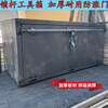 Semi-trailer large truck iron lock rod thickened tool box cuboid trailer universal rear ramp custom stainless steel 90cm*50cm*50cm