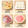 Jinghui Si Chuang cling film cover 300 elastic mouth size universal food grade household disposable cling film cover bowl cover JH6531