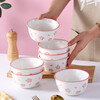 Peach simple 4.5-inch dish set household ceramic tableware rice bowl noodle bowl dish plate set Peach 1 bowl