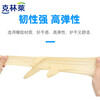 Kelinlai imported natural rubber multi-purpose high-elastic thin gloves medium size 2 sets C24094