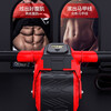 Yo Cool Abdominal Wheel Automatic Rebound Men's Abdominal Crunches and Abdominal Muscle Fitness Equipment Women's Tank Wheel to Reduce Belly Slimming Abdominal Training Upgraded Luxury - Red LED Smart Counting/Auto Rebound + Kneeling Pad