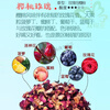 Gulangyu Flower Tea Scenic Flower and Fruit Tea Xiamen Cream Rum Fruit Tea Strawberry Raspberry Cherry Rose Raspberry Rum 80g