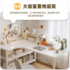 Zhenyan selected computer desk corner desk L-shaped cream style bookshelf integrated table home bedroom student study table simple table left corner-cream white 120*80CM