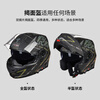 Tank motorcycle helmet T270 open-face helmet 3C double lens four-season anti-fog safety helmet sub-black 66 road XL