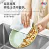 Xinxiangyin kitchen paper 60 sheets*9 pack kitchen paper thick oil-absorbing and water-locking paper towels whole box