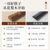 Shuanggun (Suncha) African imported rosewood chopsticks 2024 new household wooden chopsticks no paint no wax raw wood chopsticks solid wood chopsticks no paint no wax rosewood chopsticks 10 pairs