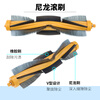 Naijie is suitable for Ecovacs DJ35 accessories DJ36 sweeping robot rag roller brush side brush water tank bracket sweeper battery side brush filter accessories DJ35/DJ36 experience set - 2 filters + 2 side brushes