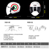 Tanked Racing T536 motorcycle helmet large half helmet 3C men's and women's all-season sun protection electric vehicle helmet Yahei L
