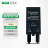 Schneider intermediate relay surge protection accessory RXM040W two-pole anti-surge module DC6~250V anti-surge module