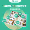 58 Home Daily Cleaning Housekeeping Cleaning Door-to-Door Service Cleaning JD.com Cleaning Service Door-to-door Cleaning Service Home Cleaning Housekeeping Cleaning Limited to 35 cities Daily cleaning 2 hours (suitable for 50)