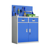 INFORM Tool Cart Multifunctional Parts Storage Cabinet Workshop Factory Workshop Tool Cabinet Storage Cabinet Iron Cabinet Two Drawers 90*40*98cm Wheelless Gray Blue