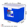IRIS CL-15 car insulated cooler, about 15 liters, outdoor picnic cold and warm box, blue