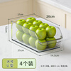 Home KATEI STORY Japanese refrigerator storage box drawer-type crisper food-grade vegetable and egg freezing special storage and organization artifact