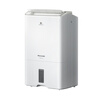 Panasonic dehumidifier/dehumidifier dehumidification capacity 25 liters/day 70 household dry clothes purification and sterilization Hui Nantian dehumidifier mobile phone intelligent control F-50C3YTA