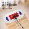 Meiya cotton thread set cloth flat mop 42cm2 cloth large dust push dry and wet dual-use one mop household mopping artifact
