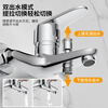 KEGOO shower faucet brass hot and cold mixing valve bathroom toilet shower shower switch bathtub faucet K3030