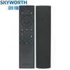 Skyworth original Skyworth OLED TV voice remote control YK-8602J-00 55S81 65S81 77S81 PRO