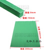 60 degree knife elastic pad green sponge rubber indentation strip automatic die cutting machine knife mold sponge pad R50 elastic high elastic 50 degree T50 thick 12mm wide 10mm straight strip