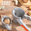 Jidaocook walnut clip multifunctional hazelnut clip household walnut peeling artifact to pull walnuts open walnut tool black peach clip four-port alloy walnut clip orange handle plus needle