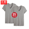 Three-gun T-shirt men's pure cotton large size short-sleeved summer white thin cotton V-neck bottoming men's sweatshirt 2 pieces gray + gray 2XL
