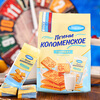 Kalomsik Russian imported Kalo biscuits milk-flavored crispy snacks 300g individually packaged