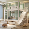 Jian Muxi all solid wood bunk bed with wardrobe combination split-level bed and table staggered bunk bed children's high and low bed upper bunk + bookcase desk + ladder cabinet 1.2*1.9 meters