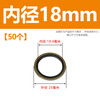 Langsiming high-pressure oil pipe gasket JB982-77 combination gasket skeleton oil seal nitrile carbon steel O-ring hydraulic seal gasket inner diameter 18mm (50 pieces)