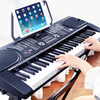 Meirkergr MK-8618 61-key multi-function intelligent teaching electronic keyboard for children who are beginners in musical instruments, connects headphones, microphones, and mobile pads