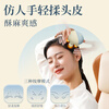 Hezheng head massager can be used as a hot compress on the face. Cat paw electric heating massage comb is waterproof and washable. A scratching massager is a birthday gift for parents and a New Year gift for girlfriend.