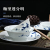 Jingdezhen official ceramics hand-painted Shandandan tableware set blue and white exquisite bowl and dish set underglaze color housewarming high-end gift hand-painted Shandandan tableware for 10 people 56 pieces