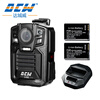 Dashengwei DSJ-DCWV6A1 law enforcement recorder HD infrared night vision wearable work site audio and video recording 64G