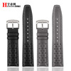 Hengdili adapts to Citizen watch strap FF series CA4500-16X/CA4503 4505 watch strap genuine leather leather bracelet accessories dark brown white line-no buckle 22mm