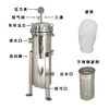 304 stainless steel bag filter diesel gasoline rural well cement sand front large flow industrial filter. No. 3 1 bag 304/clamp cover 1 inch mouth