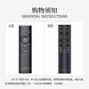 TAZD Universal TV Remote Control LCD Smart Remote Control Suitable for Xiaomi Hisense TCL Thunderbird Sharp Changhong Konka Skyworth LeTV Samsung Sony Huawei Universal Remote Control Universal Remote Control TV Universal Infrared Model