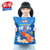 Qinqin Sam's Same Style Large Packet Fresh Shrimp Chips 160g Snack Food Real Shrimp Meat Content 8 Puffed Children's Snacks