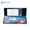 Haliang absolute origin digital caliper 0-150_0.01mm (metal shell)