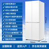 Haier Refrigerator 405 liters four-door first-class energy-efficient white dual-frequency air-cooled frost-free cross-door intelligent energy-saving small apartment commander household refrigerator 405-liter Dabai Refrigerator丨First-class dual frequency丨Three-speed temperature control丨Intelligent temperature control