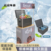 After the trip, EPP insulated box foam take-out refrigerated commercial stall cold food delivery outdoor vehicle-mounted ice cube sea fishing box gray 43L box (with hinge + handle + lock) high density insulated box